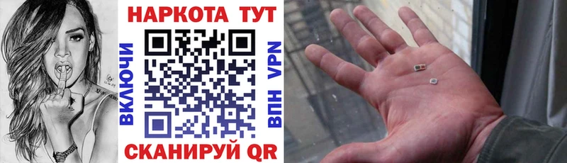 Названия наркотиков Камышлов А ПВП Псилоцибиновые грибы КОКАИН ГАШ Конопля Мефедрон
