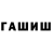 КЕТАМИН VHQ Darth Mavrok