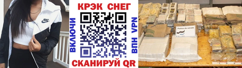 сколько стоит  ссылка на мегу ONION  COCAIN 98%  Камышлов 