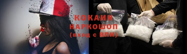 мдма Верея