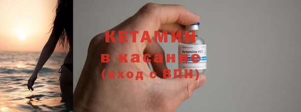 гашик Володарск