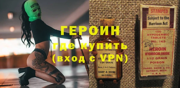 прущая мука Волосово