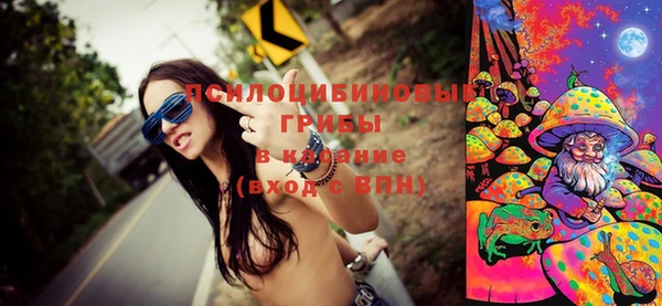 прущая мука Волосово