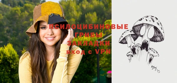 прущая мука Волосово