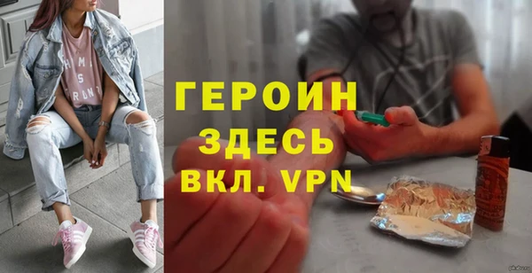 прущая мука Волосово