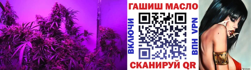 Дистиллят ТГК вейп  хочу   Камышлов 